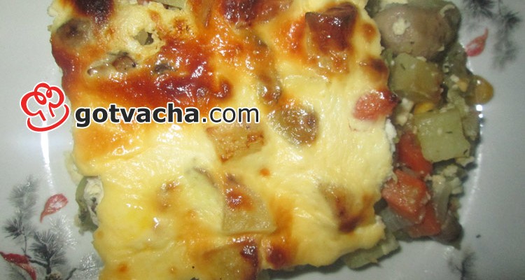 Мусака с кайма картофи и гъби