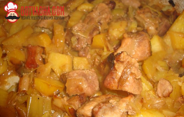 Свинско с картофи и праз